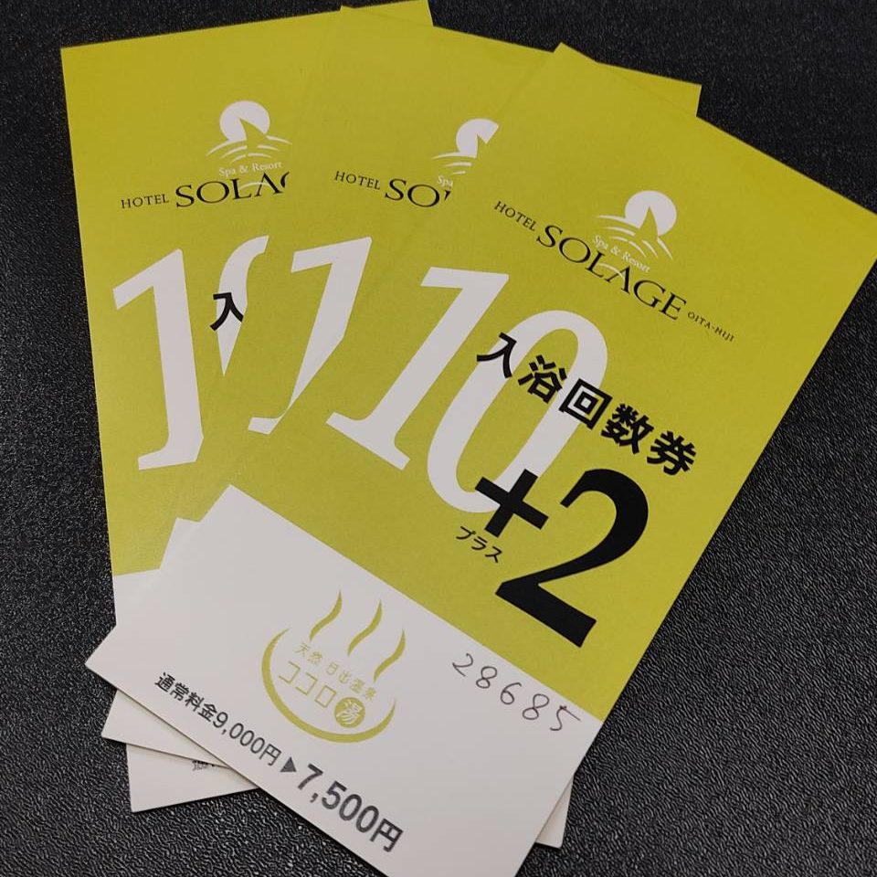 ticket photo for spa